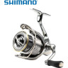 Катушка SHIMANO STELLA 1000FJ STL1000FJ