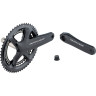 Система SHIMANO DURA-ACE, R9100, 170 мм, интегрированный вал, 52/36T без каретки IFCR9100CX26
